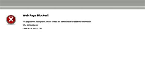 peoplesoft iau